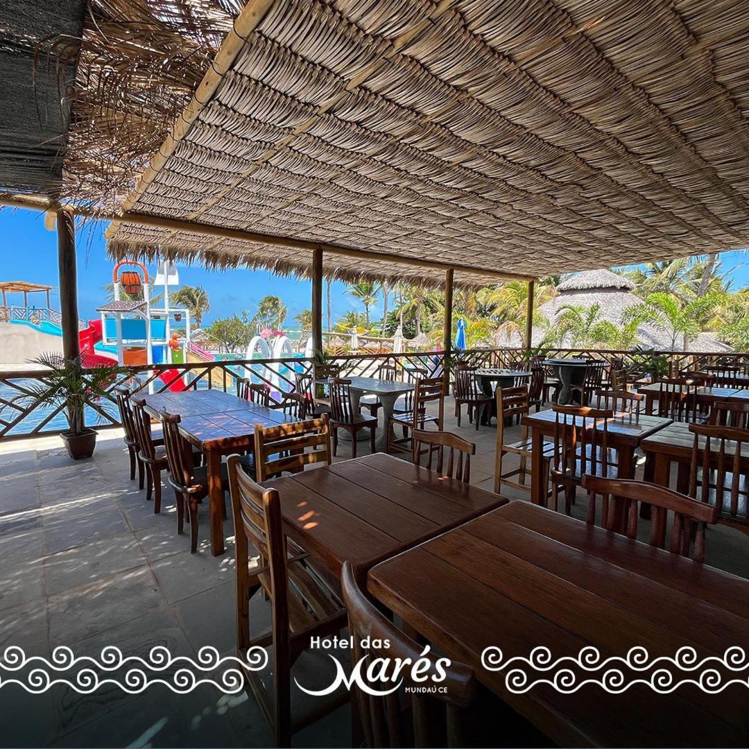 Mares Hotel 3*